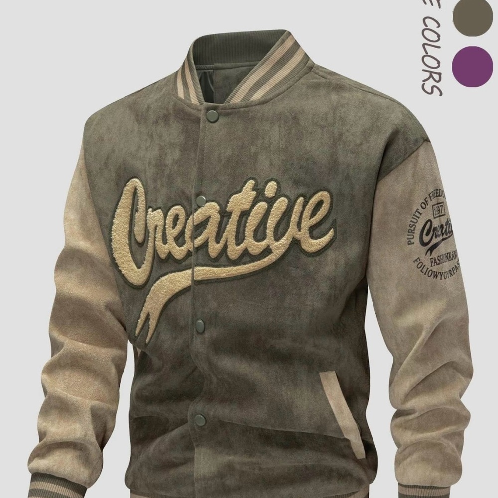 Men's Varsity Jacket